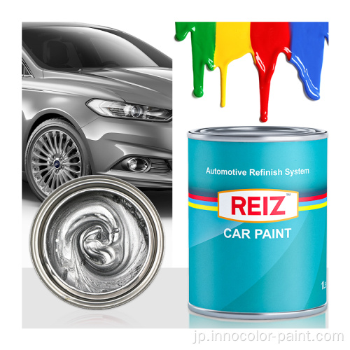 Reiz Crystal Silver White Grey Automotiveコーティング1Kベースコートスプレーカーペイント